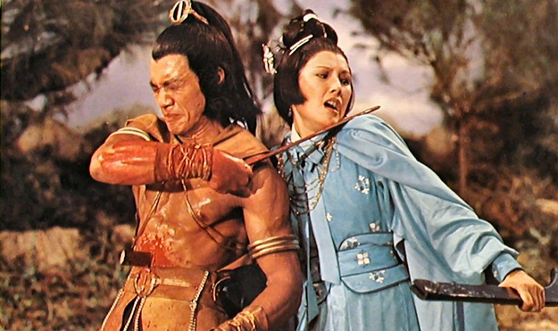 [Kung Fu] The Golden Lion - Shaw Brothers Celestial Remastered
